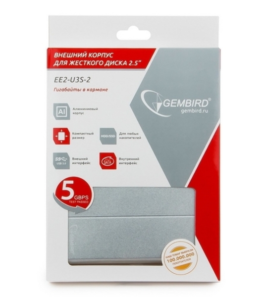 Внешний корпус для HDD Gembird EE2-U3S-2-S 2.5' EE2-U3S-2-S, серебро, USB 3.0, SATA, металл