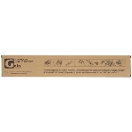 Картридж лазерный GalaPrint GP-С-EXV17 для принтеров Canon imageRUNNER C4080/C4080i/C4580/4580i/C5180/C5180i/C5185/C5185i Yellow 30000 копий, фото 1