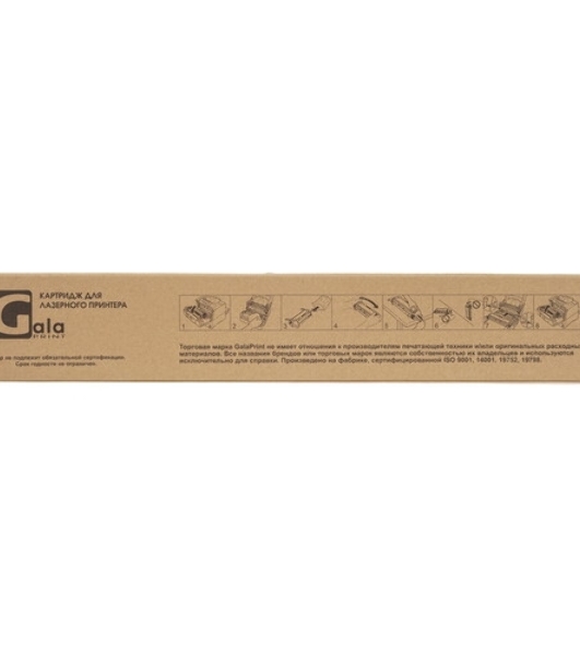 Картридж лазерный GalaPrint GP-С-EXV17 для принтеров Canon imageRUNNER C4080/C4080i/C4580/4580i/C5180/C5180i/C5185/C5185i Yellow 30000 копий