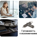 Внешний SSD Patriot Viper PVP30 USB-C 1Tb 2.5' USB-A черный, фото12
