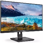 Монитор 23.8' PHILIPS 243S1/00 Black с поворотом экрана (IPS, 1920x1080, 75Hz, 4 ms, 178°/178°, 250 cd/m, 50M:1, фото9