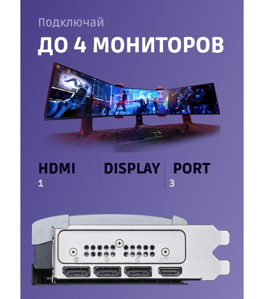 Видеокарта MSI GeForce RTX 5080 16G VENTUS 3X OC
