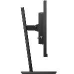 Монитор 23.8' PHILIPS 243S1/00 Black с поворотом экрана (IPS, 1920x1080, 75Hz, 4 ms, 178°/178°, 250 cd/m, 50M:1, фото8