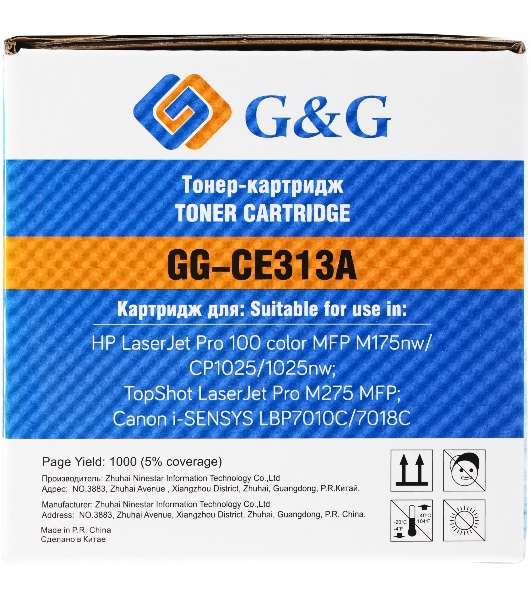 Картридж лазерный G&G GG-CE313A CE313A пурпурный (1000 стр.) для HP LaserJet Pro MFP M175nw/CP1025/1025nw/M275 MFP