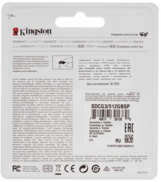 Флеш карта microSDXC 512Gb Kingston SDCG4/512GbSP Canvas Go! Plus V30 A2 w/o adapter