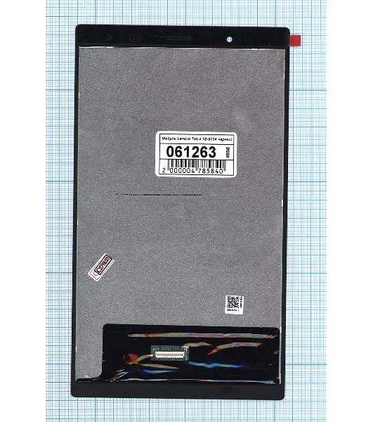 Модуль (матрица + тачскрин) для Lenovo Tab 4 8 Plus TB-8704 черный