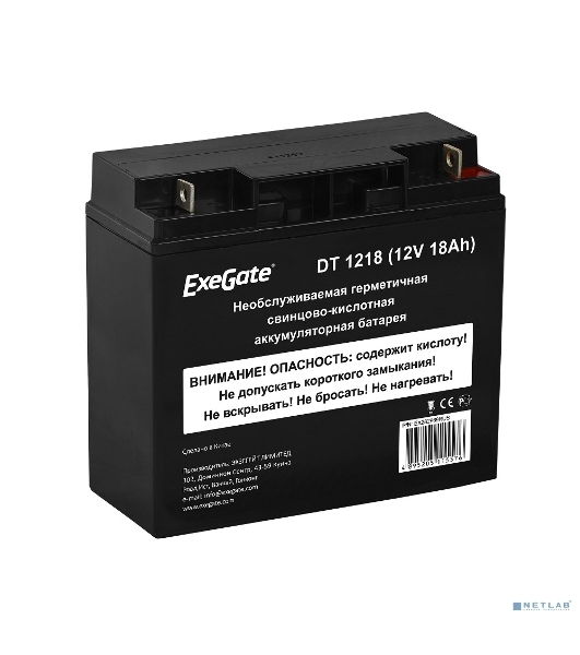 Батарея для ИБП ExeGate DT 1218 (12V 18Ah), клеммы под болт М5
