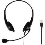 Гарнитура Oklick HS-M300 чёрный/серый, проводная, USB, фото3