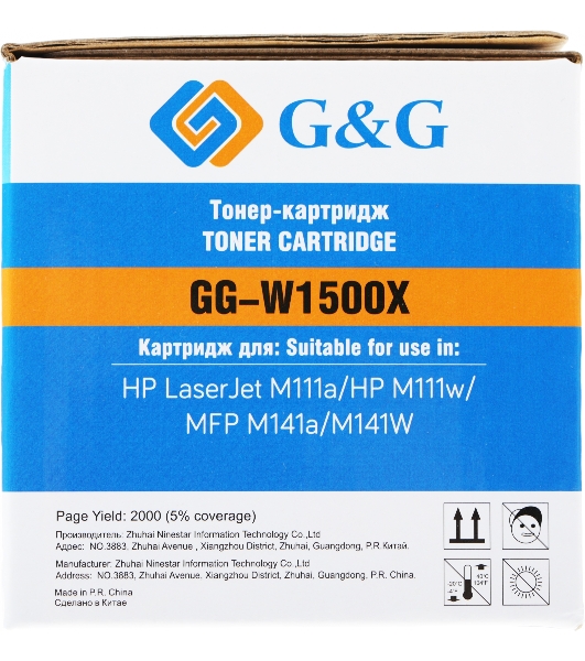 Картридж лазерный G&G GG-W1500X (W1500X) черный (2000 стр.) для HP LaserJet M111a/M111w/MFP M141a/M141W