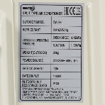 Сплит-система DAHATSU ONYX DC INVERTER DH-09 I завод TCL, фото5