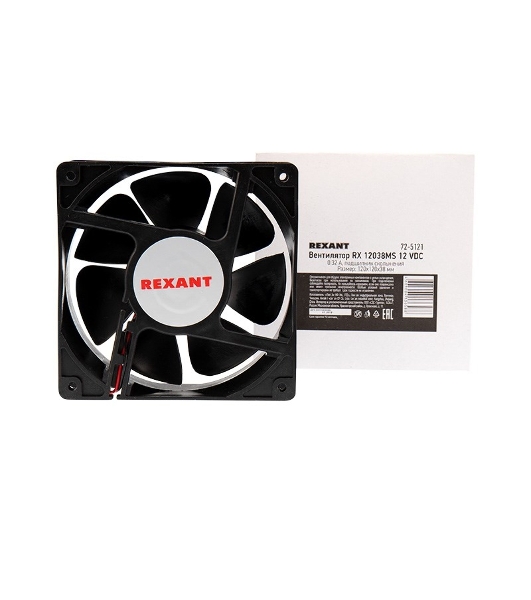 Вентилятор для корпуса Rexant RХ 12038MS 12 VDC черный, 120 мм, 2300 об/мин, 36 дБ, 2 pin