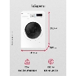 Стиральная машина Hansa WHN8141BSD2 белый загр. фронтальная макс.: 8 кг 1400 об/мин класс: А+++, фото48