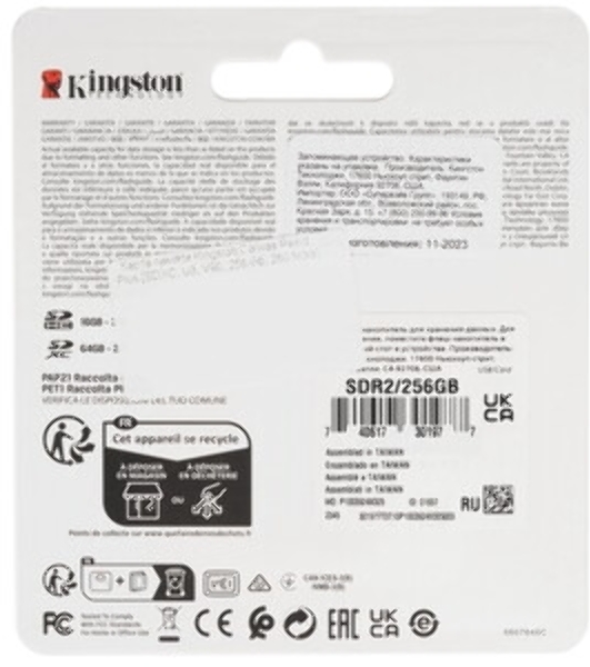 Флеш карта SDXC 256Gb Class10 Kingston SDR2/256Gb Canvas React Plus w/o adapter