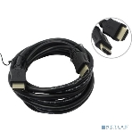 Кабель HDMI C-HM-HM-3M Wize, 3 м, v.2.0, 19M/19M, позол.разъемы, экран, черный, пакет, фото 1