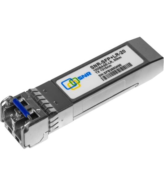 Модуль SNR SFP+ оптический, дальность до 20км (11dB), 1310нм