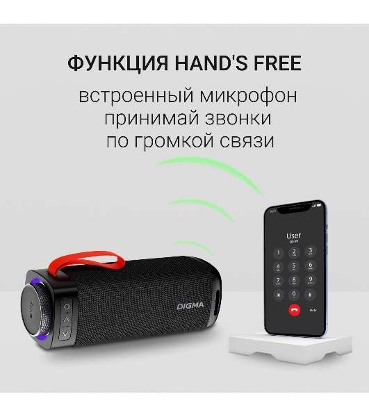 Портативная колонка Digma D-PS1522 черный 60W 2.0 BT 10м 3000mAh