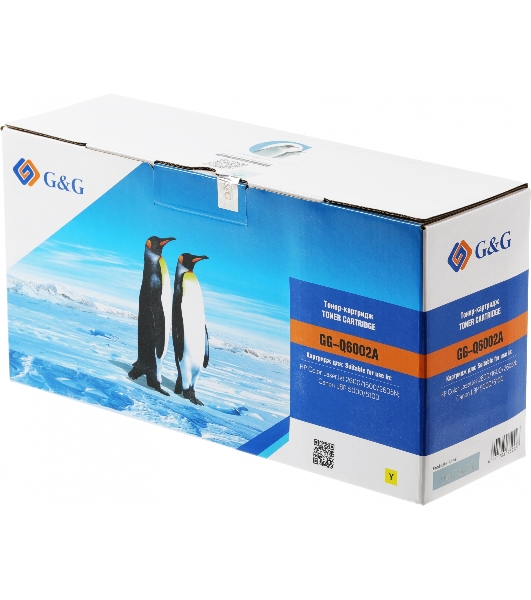 Картридж лазерный G&G GG-Q6002A желтый (2000 стр.) для HP CLJ 1600/2600/2605N, LBP 5000/5100