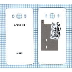 Задняя крышка для Samsung Galaxy J5 (2016) SM-J510 белая, фото 1