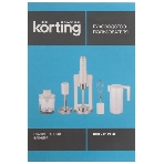 Погружной блендер Korting KHB 0313 W, беспроводной, мощность 150 Вт, кнопочное управление, 3 насадки (блендер, измельчитель, миксер), 5 скоростей, объем чаши 500 мл, защита двигателя от перегрева/перегрузки, цвет белый, фото15