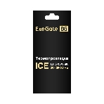Термопрокладка ExeGate Ice EPG-13WMK (20x120x0.5 мм, 13,3 Вт/(м•К)), фото2