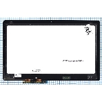 Модуль (матрица + тачскрин) для Dell Inspiron 15 7558 черный, фото 1