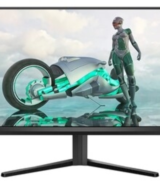 Монитор 23.8' Philips 24B2N4200 IPS 1920x1080, 120 Гц, 4 мс, 16:9, 300 кд/м², HDMI 1.4, DP 1.2, USB Hub (4x USB 3.2), динамики (2x2 Вт), 3.5 Jack, Adaptive-Sync, черный