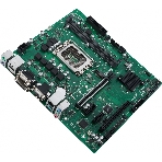 Материнская плата ASUS Pro H610M-C-CSM, LGA 1700, Intel H610, 2xDDR5, 4xSATA, 1xM.2, 1xPCIe 5.0 x16, 2xPCIe x1, 1xPCI, 1xHDMI, 1xDP, 1xDVI-D, 1xVGA, 1x 1Gb LAN, 2xUSB-A 3.2 Gen 2, 2xUSB-A 2.0, 3x3.5 мм, 7.1, mATX, фото3