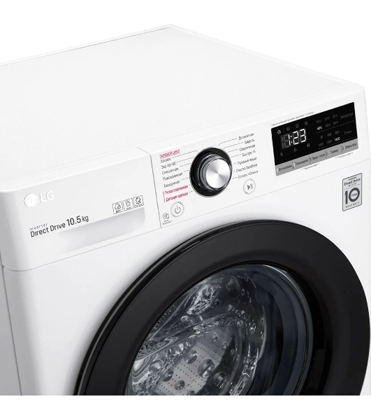 Стиральная машина LG TW4V3RS6W белый, загрузка фронтальная 10,5 кг, 1400 об/мин., класс: А