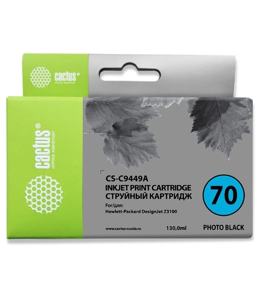 Картридж струйный Cactus CS-C9449A черный для №70 HP Designjet Z3100 (130мл)
