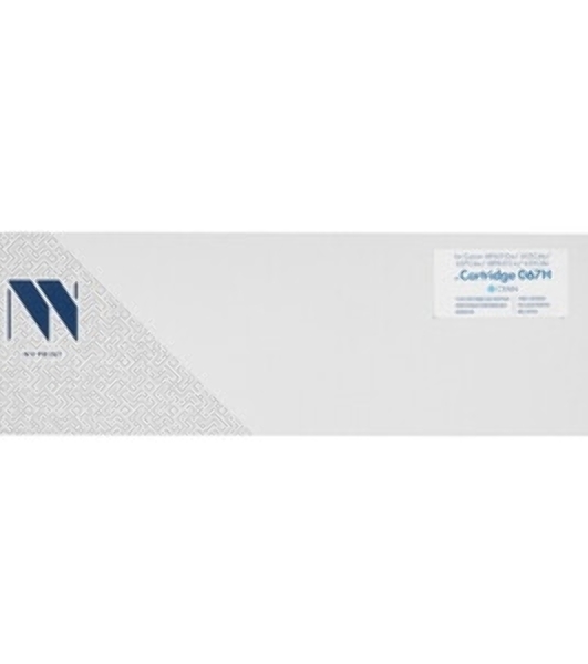 Картридж NVP совместимый NV-067H Голубой для Canon MF651Cw/655Cdw/657Cdw/LBP631Cw/633Cdw (2350k)