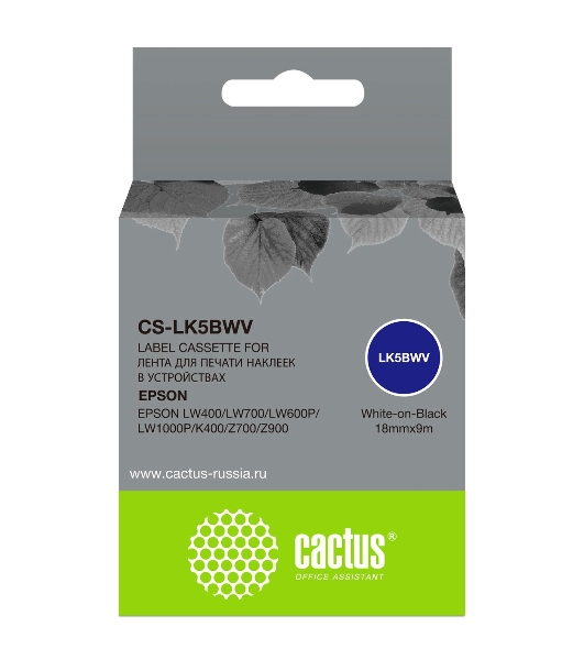Картридж ленточный Cactus CS-LK5BWV белый шрифт, черный фон (18 мм, 9 м) для Epson LW400/LW700/LW600P/LW1000P/K400/Z700/Z900