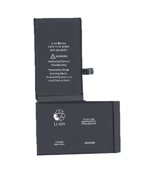 Аккумуляторная батарея для Apple iPhone X 3.81V 10.35Wh