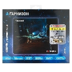 Коврик для мыши Гарнизон GMP-115, игровой, дизайн - игра Survarium, ткань/резина, размеры 200 x 250 x 3 мм, фото3