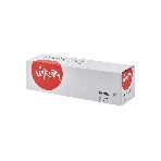 Картридж Sakura 067HC (5105C002) для Canon, голубой, 2350 к., фото5