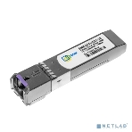 Модуль SNR SFP WDM, дальность до20км (14dB), 1550нм, фото2