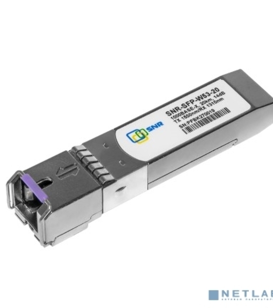 Модуль SNR SFP WDM, дальность до20км (14dB), 1550нм