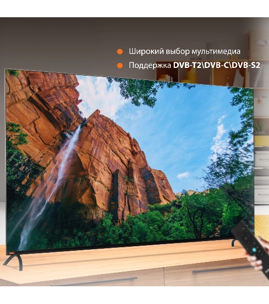 Телевизор SunWind 65' SUN-LED65XU401 черный LED UHD 60Hz Яндекс.ТВ