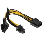 Кабель питания для видеокарт Cablexpert 8-pin PCI-E, 30 см (CC-PSU-85), фото6