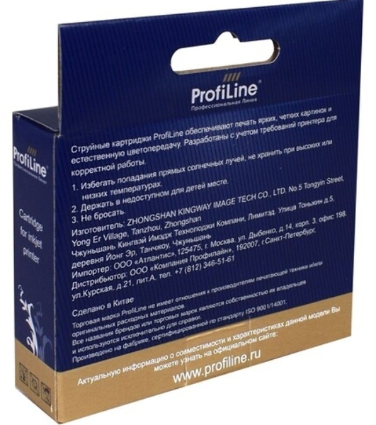 Картридж струйный ProfiLine PL-LC39/985M для принтеров Brother DCP-J125/DCP-J315W/DCP-J515W/MFC-J220/MFC-J265W/MFC-J410/MFC-J415W с чернилами Magenta
