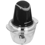 Измельчитель BRAYER BR1406, фото7