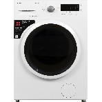Стиральная машина Hansa WHN8141BSD2 белый загр. фронтальная макс.: 8 кг 1400 об/мин класс: А+++, фото37