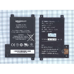 Аккумуляторная батарея S2011-002-A для Amazon Kindle 4 Touch 3,7v 1420mAh