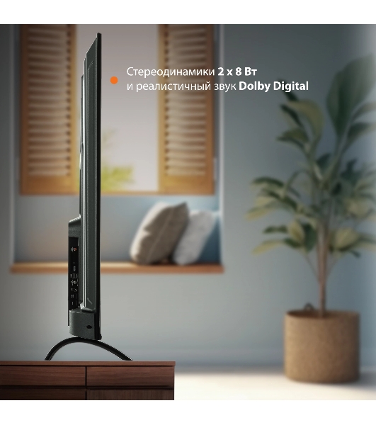 Телевизор SunWind 65' SUN-LED65XU401 черный LED UHD 60Hz Яндекс.ТВ