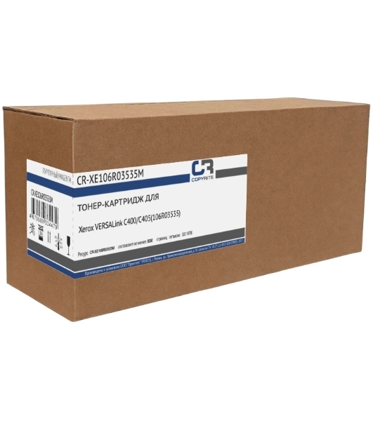 Картридж лазерный CopyRite CR-XE106R03535M 106R03335 пурпурный (8000 стр.) для Xerox VERSALink C400/C405