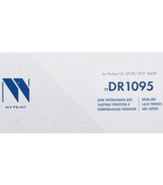 Барабан NVPrint совместимый NV-DR-1095 для Brother HL-1202R/DCP-1602R (10000k)
