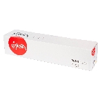 Тонер-туба Sakura 006R01518 для Xerox WorkCentre 7545/7556, желтый, 15000 к., фото2