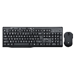 Комплект клавиатура+мышь Oklick 225M беспроводной, USB, 1200 DPI, чёрный, фото 1