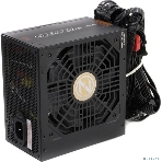Блок питания Zalman ZM650-GVII Retail, 650Вт, 80 PLUS Bronze, 120мм, черный, фото17