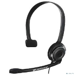 Гарнитура проводная Sennheiser PC 7 USB моно накладная закрытая 42-17000Гц 2м USB 95дБ микрофон 90-15000Гц, фото7