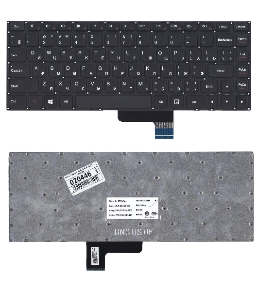 Клавиатура для ноутбука Lenovo IdeaPad Yoga 2 13 ST1C3B черная